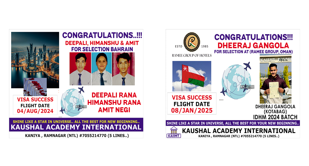 placement7