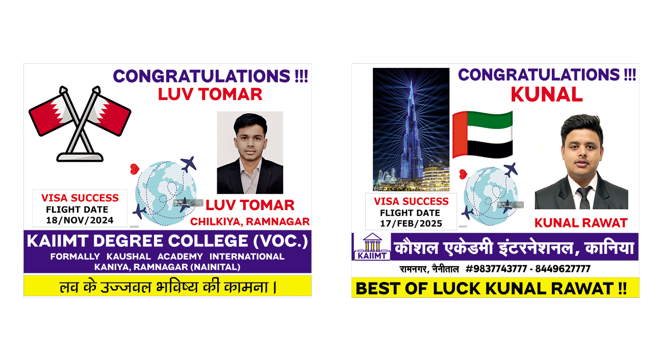 placement9